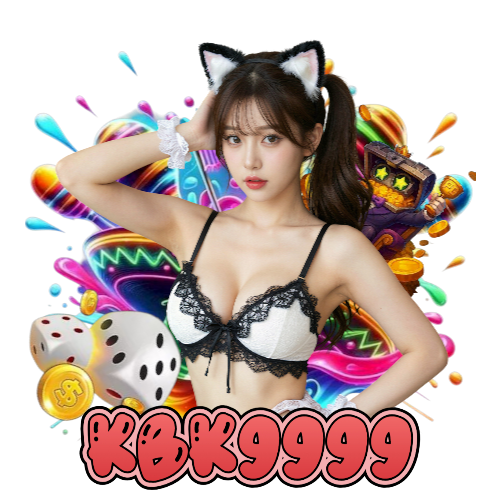 kbk9999 ฝากถอนออโต้
